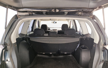 Mitsubishi Outlander III рестайлинг 3, 2010 год, 1 090 000 рублей, 14 фотография