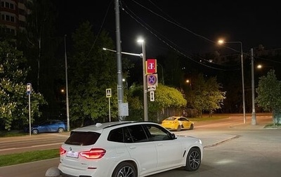 BMW X3, 2021 год, 5 700 000 рублей, 1 фотография