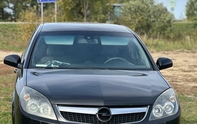 Opel Vectra C рестайлинг, 2008 год, 490 000 рублей, 1 фотография