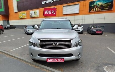 Infiniti QX56, 2012 год, 1 900 000 рублей, 1 фотография