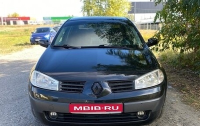 Renault Megane II, 2005 год, 570 000 рублей, 1 фотография