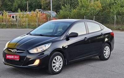 Hyundai Solaris II рестайлинг, 2011 год, 670 000 рублей, 1 фотография