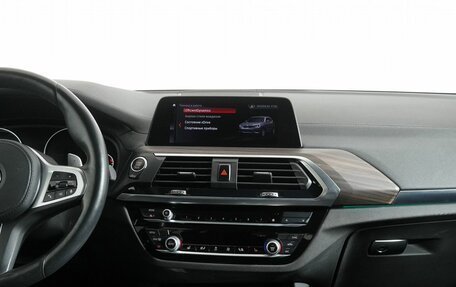 BMW X3, 2020 год, 4 590 000 рублей, 16 фотография