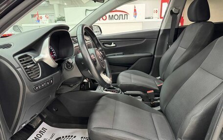 KIA Rio IV, 2021 год, 1 929 000 рублей, 11 фотография