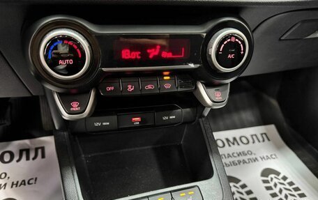 KIA Rio IV, 2021 год, 1 929 000 рублей, 21 фотография