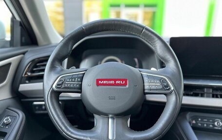 Haval F7 I, 2022 год, 1 850 000 рублей, 12 фотография