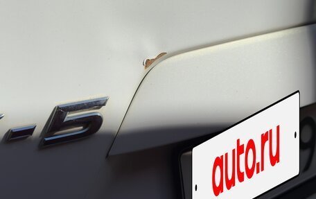 Mazda CX-5 II, 2013 год, 1 480 000 рублей, 7 фотография