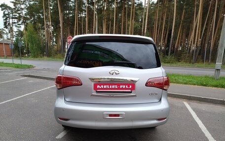 Infiniti QX56, 2012 год, 1 900 000 рублей, 4 фотография