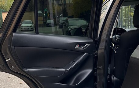 Mazda CX-5 II, 2015 год, 2 000 000 рублей, 4 фотография