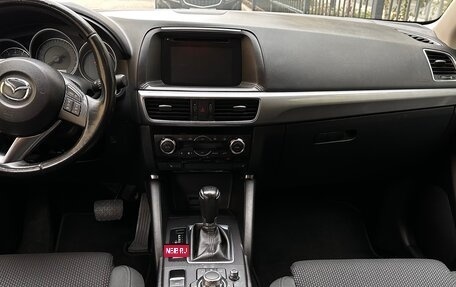 Mazda CX-5 II, 2015 год, 2 000 000 рублей, 5 фотография