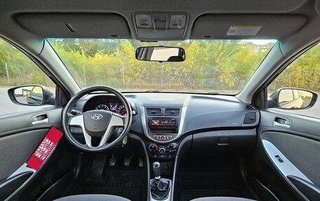 Hyundai Solaris II рестайлинг, 2011 год, 670 000 рублей, 3 фотография