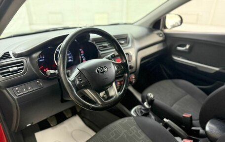 KIA Rio III рестайлинг, 2013 год, 838 000 рублей, 10 фотография