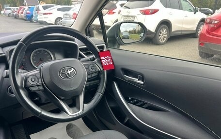 Toyota Corolla, 2020 год, 1 999 999 рублей, 17 фотография