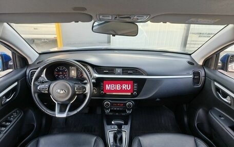 KIA Rio IV, 2021 год, 1 445 000 рублей, 13 фотография