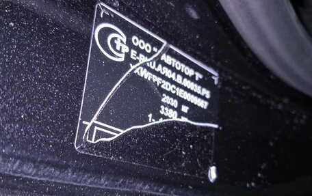 Opel Astra J, 2014 год, 950 000 рублей, 15 фотография