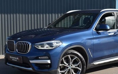 BMW X3, 2018 год, 3 999 999 рублей, 1 фотография