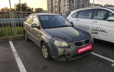 KIA Rio II, 2010 год, 399 000 рублей, 1 фотография