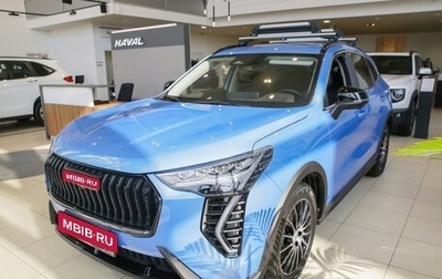 Haval Jolion, 2025 год, 2 749 000 рублей, 1 фотография