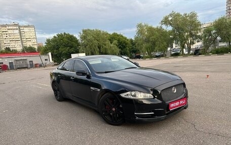Jaguar XJ IV (X351), 2015 год, 2 500 000 рублей, 1 фотография