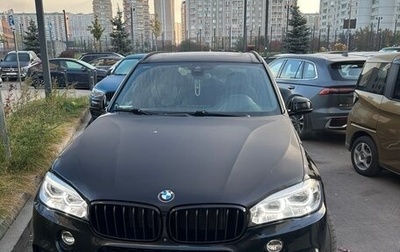 BMW X5, 2017 год, 4 990 000 рублей, 1 фотография
