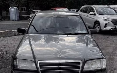 Mercedes-Benz C-Класс, 1995 год, 330 000 рублей, 1 фотография