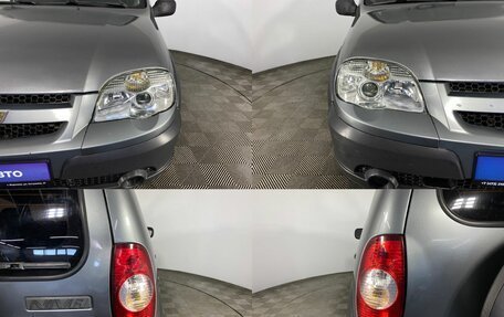 Chevrolet Niva I рестайлинг, 2011 год, 490 000 рублей, 5 фотография