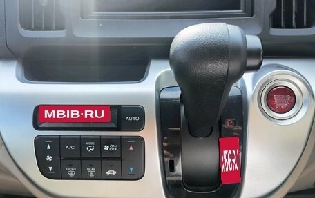 Honda N-WGN I рестайлинг, 2014 год, 735 000 рублей, 6 фотография