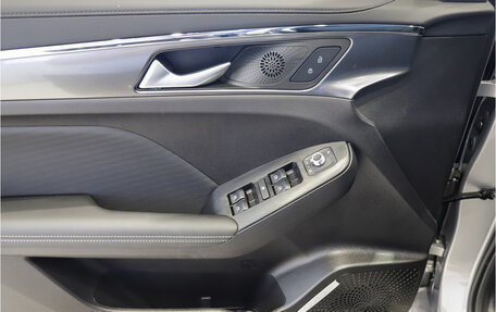 Haval Jolion, 2025 год, 2 599 000 рублей, 9 фотография