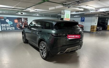 Land Rover Range Rover Evoque II, 2023 год, 5 500 000 рублей, 3 фотография