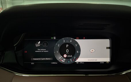 Land Rover Range Rover Evoque II, 2023 год, 5 500 000 рублей, 26 фотография
