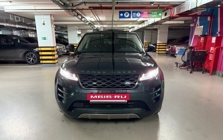 Land Rover Range Rover Evoque II, 2023 год, 5 500 000 рублей, 25 фотография