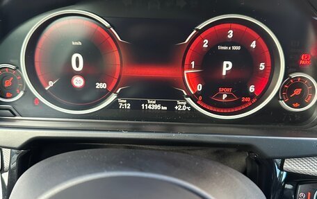 BMW X5, 2017 год, 4 990 000 рублей, 12 фотография