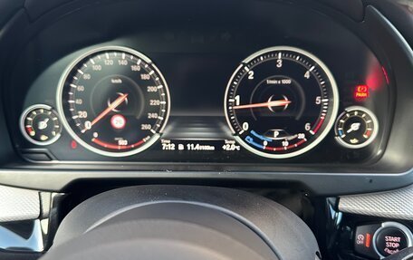 BMW X5, 2017 год, 4 990 000 рублей, 15 фотография