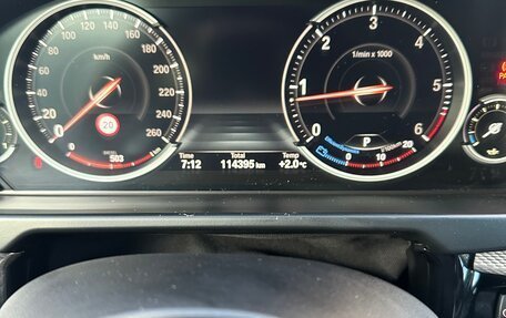 BMW X5, 2017 год, 4 990 000 рублей, 14 фотография