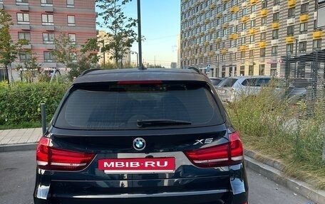 BMW X5, 2017 год, 4 990 000 рублей, 4 фотография