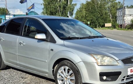 Ford Focus II рестайлинг, 2007 год, 465 000 рублей, 7 фотография