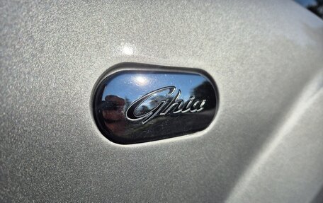 Ford Focus II рестайлинг, 2007 год, 465 000 рублей, 14 фотография