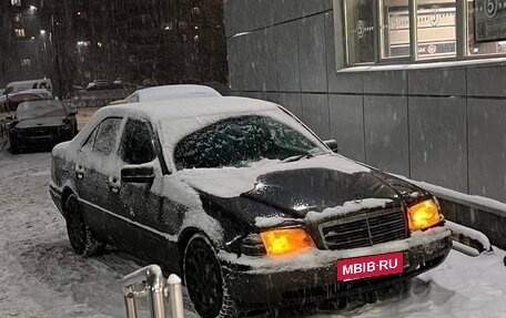 Mercedes-Benz C-Класс, 1995 год, 330 000 рублей, 17 фотография