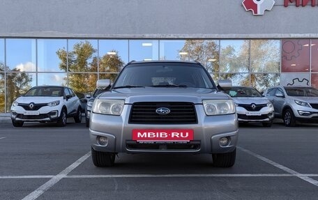 Subaru Forester, 2007 год, 680 000 рублей, 2 фотография