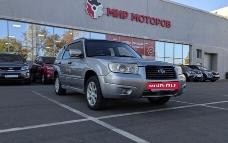 Subaru Forester, 2007 год, 680 000 рублей, 3 фотография