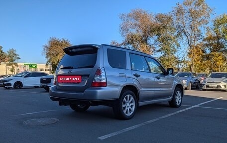 Subaru Forester, 2007 год, 680 000 рублей, 4 фотография