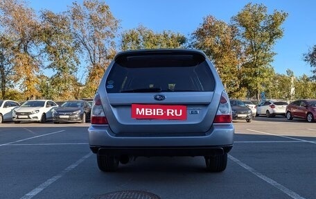Subaru Forester, 2007 год, 680 000 рублей, 5 фотография