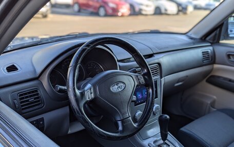 Subaru Forester, 2007 год, 680 000 рублей, 6 фотография