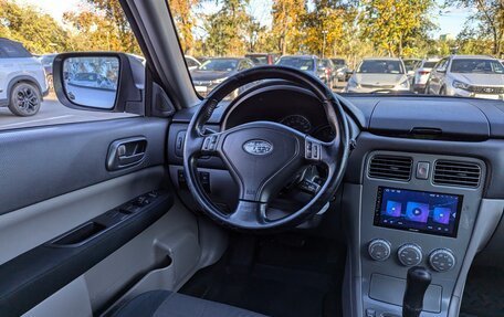 Subaru Forester, 2007 год, 680 000 рублей, 10 фотография