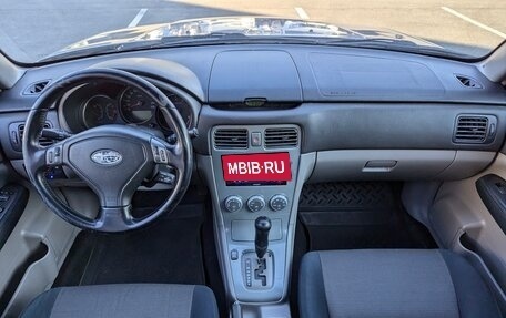 Subaru Forester, 2007 год, 680 000 рублей, 9 фотография