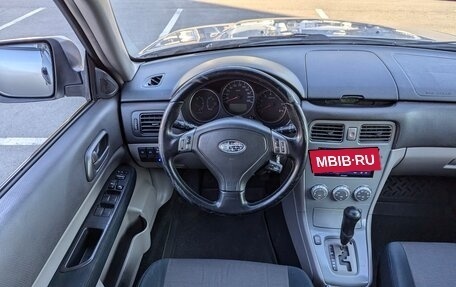 Subaru Forester, 2007 год, 680 000 рублей, 11 фотография