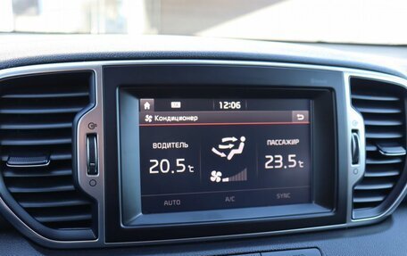 KIA Sportage IV рестайлинг, 2017 год, 1 960 000 рублей, 18 фотография