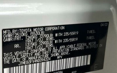 Toyota RAV4, 2022 год, 4 100 000 рублей, 1 фотография