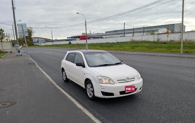 Toyota Allex i рестайлинг, 2005 год, 599 000 рублей, 1 фотография