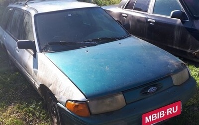 Ford Escort (North America) II, 1995 год, 80 000 рублей, 1 фотография